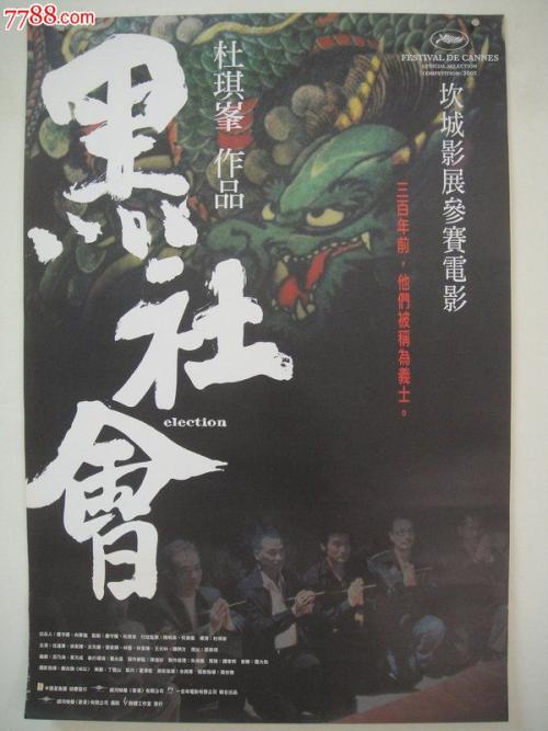 做个格拉斯哥大学学位证